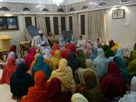 Majlis-e-Bay'at-e-Imaam uz-Zamaan (as) at Daar us Salaam